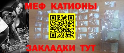 герыч Можга
