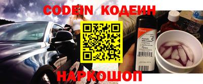 PSILOCYBIN Моздок