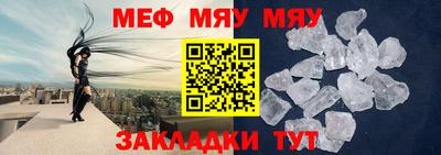 герыч Можга