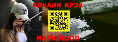 герыч Можга