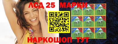 PSILOCYBIN Моздок