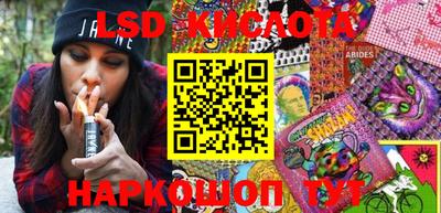 герыч Можга