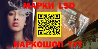 mdma Можайск