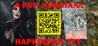 герыч Можга