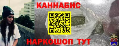 mdma Можайск