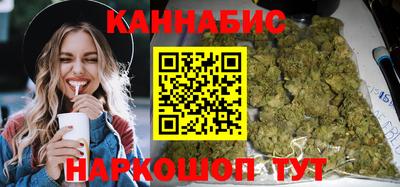 mdma Можайск