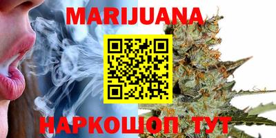 mdma Можайск