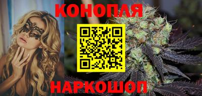 mdma Можайск