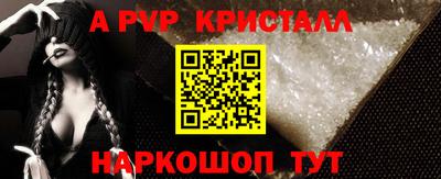 хмурый Наро-Фоминск