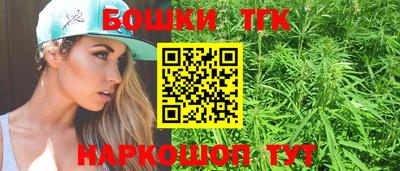 герыч Можга