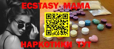герыч Можга