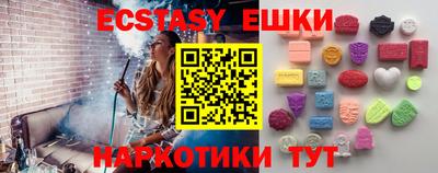 PSILOCYBIN Моздок