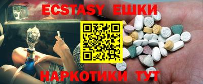 хмурый Наро-Фоминск