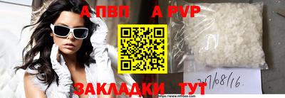 герыч Можга
