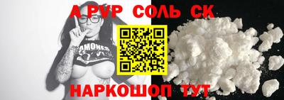 PSILOCYBIN Моздок
