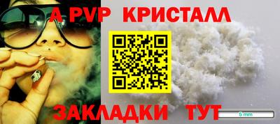 герыч Можга