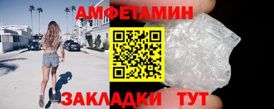 герыч Можга