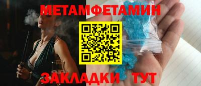 PSILOCYBIN Моздок