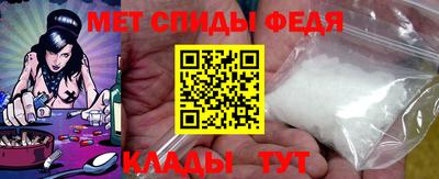 герыч Можга