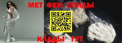 PSILOCYBIN Моздок