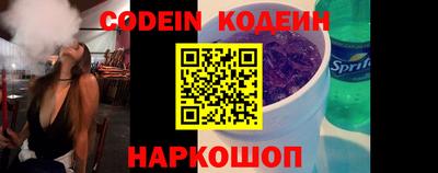 PSILOCYBIN Моздок
