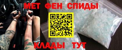 PSILOCYBIN Моздок