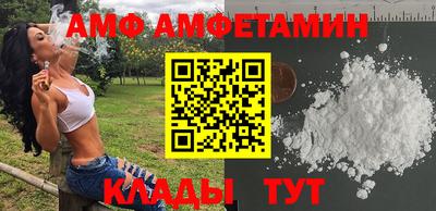 PSILOCYBIN Моздок