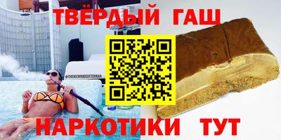 mdma Можайск