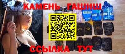 PSILOCYBIN Моздок