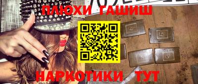 mdma Можайск