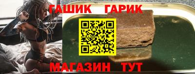 PSILOCYBIN Моздок