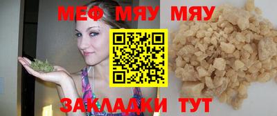 PSILOCYBIN Моздок