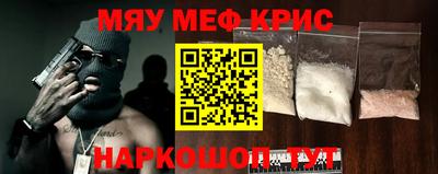 герыч Можга